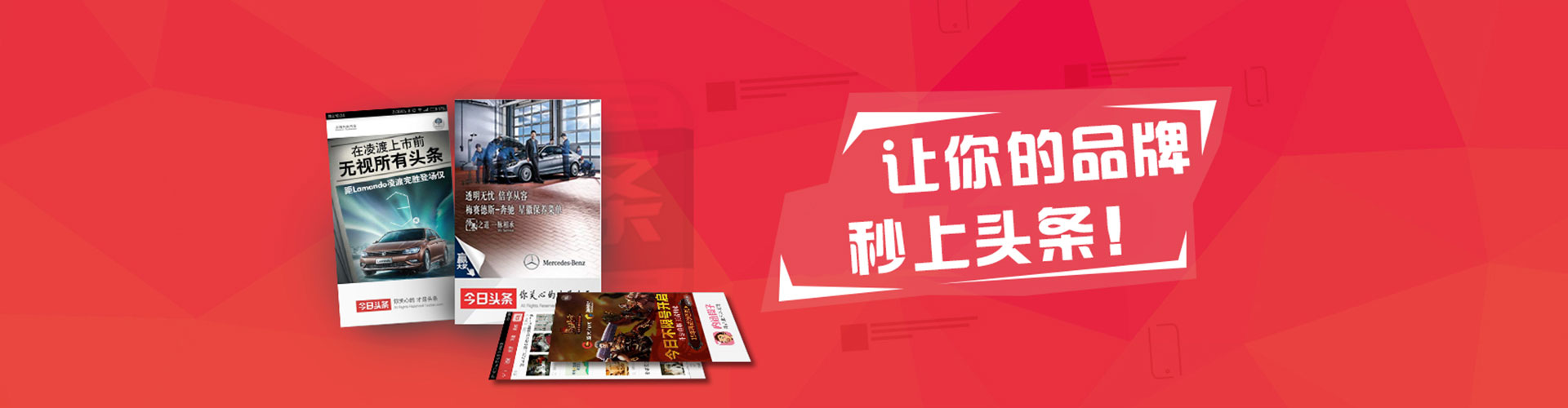 南宁百度推广平台