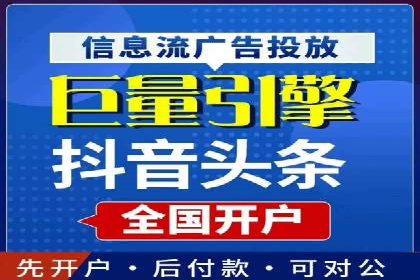 知乎信息流广告投放案例分析：成功案例分享