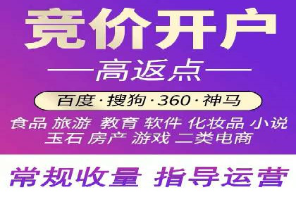 案例解析：信息流广告运营公司如何实现效果最大化