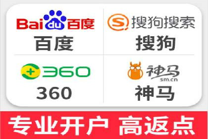 百度信息流推广案例：助力企业快速增长